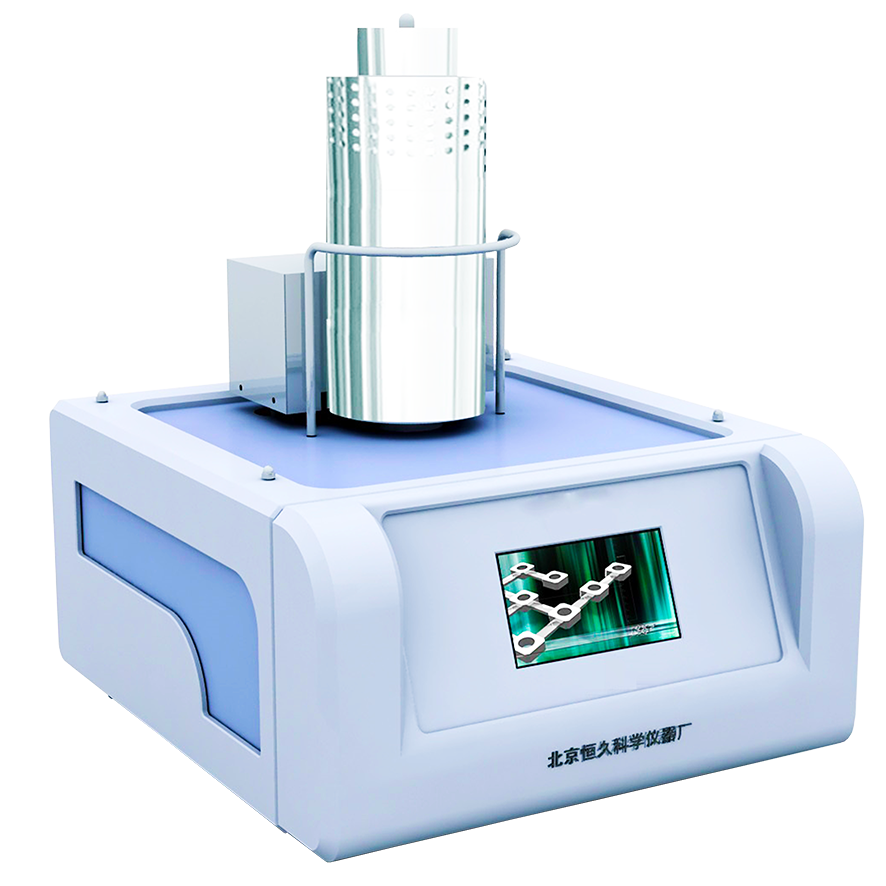差示扫描量热仪 HSC-1